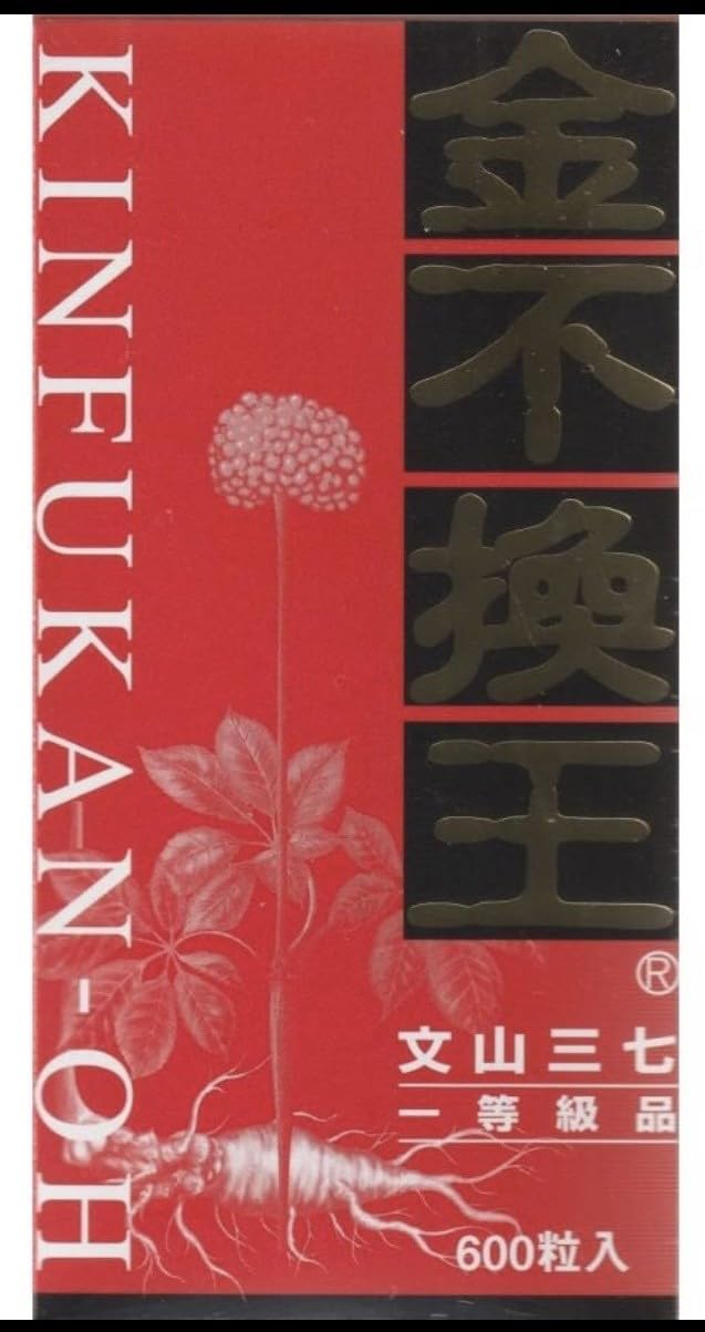 Amazon | 金不換王 600粒入 文山三七1等級品 | 日本薬食株式会社