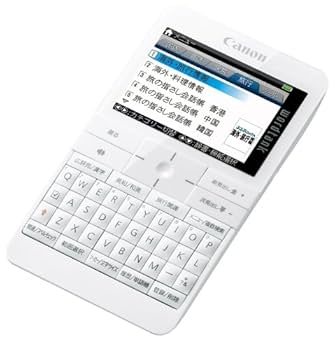 Amazon | Canon 電子辞書 旅行専用モデル wordtank A511 WH