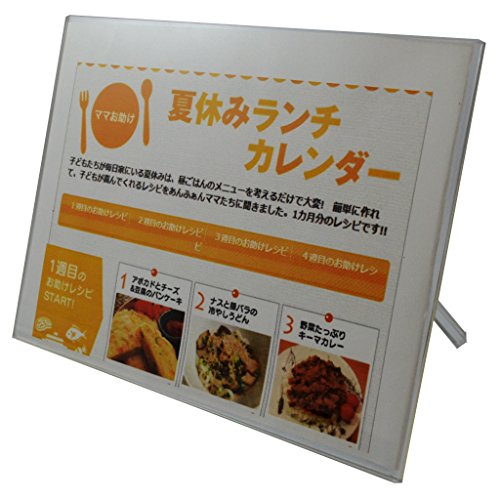 Cadre photo acrylique A4 transparent King support plexiglas table - 7