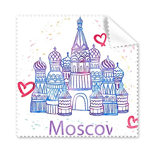 Lunettes tissu chiffon de nettoyage Moscou pour écran téléphone portable