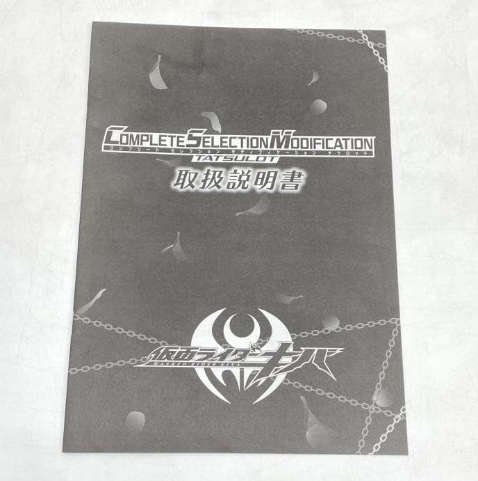 高速戦隊ターボレンジャーDVD ➀ VOL1 VOL2 高速戦隊ターボレンジャー