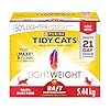 Tidy Cats 24/7 Performance Cat Litter, LightWeight Multi-Cat - 5.44 kg Box