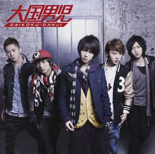 もう最後になると…