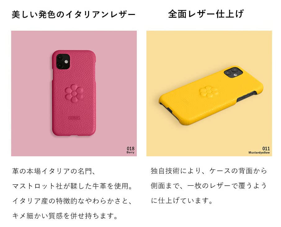 Amazon.co.jp: COVERARY 互換品/交換 iPhone 8 Plus ケース カバー 本