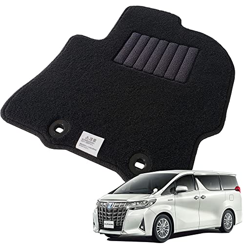 アルファード ヴェルファイア 30系 フロアマット マット 福祉車両 サイドリフトUP ガソリン車 標準コンソール ラゲッジ付 フルセット 一式 黒 ブラック 日本製 トヨタ 社外品 純正 ストッパー 平成27年1月〜令和5年6月車に適合