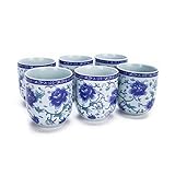 THY COLLECTIBLES Set Of 6 Eastern Asian Design Ceramic Tea Cups In Blue-And-White Peony - 8 OZ Capacity Each