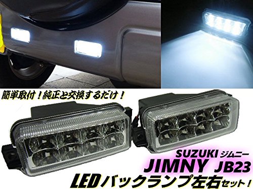 スズキジムニー JB23W LED テールランプ 中古左右セット送料込！ Б スズキ ジムニー JB23系 全グレード対応 LED テールランプ 96