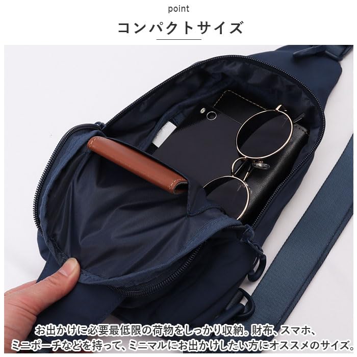 剣道着のボディバッグ 楽天市場】剣道着（ボディバッグ・ウエストポーチ｜男女兼用