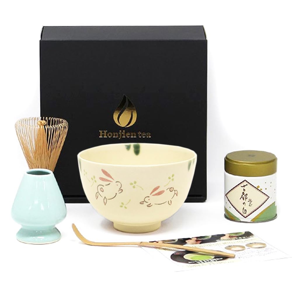 Honjien Matcha Ceremony Set with Rabbit Bowl