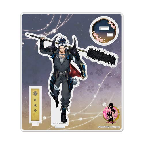 Amazon | 刀剣乱舞-ONLINE- アクリルフィギュア（極）44：日本号