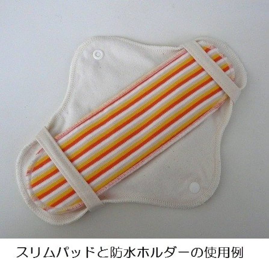 新品 レメディーガーデン 無漂白 糸までオーガニックコットン 布ナプキンセット お一人様1回限り価格6,200円！クーポン利用で約30％OFF［おり