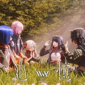 神椿市建設中。