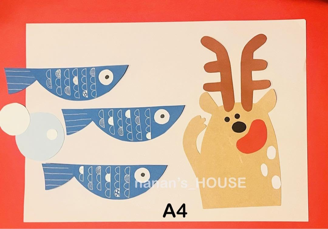 Amazon.co.jp: 秋 壁面飾り 紅葉 さんま 秋の味覚 森の動物 8月