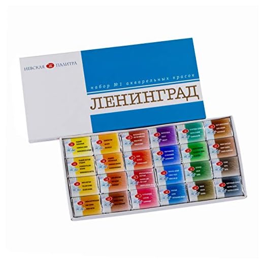 Juego de 24 pinturas de acuarela de Leningrado de grado artístico extrafino White Nights de 2,5 ml por Nevskaya Palitra