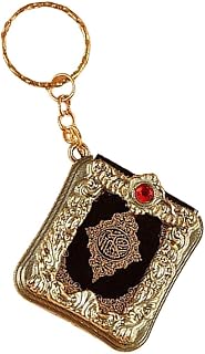 Fancyes Small Ark Quran Retro Pendant Keychain The Quran Bag, Golden, 3.5x4cm