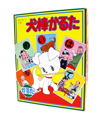 奥野かるた店 犬棒かるた 2023 本体サイズ:札サイズ:5.4×7.4cm 3歳からのサムネイル