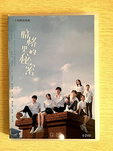 2021 Chinese Drama TV AN GE LI DE MIMI ?????? 5DVD Chinese Subtitle ????