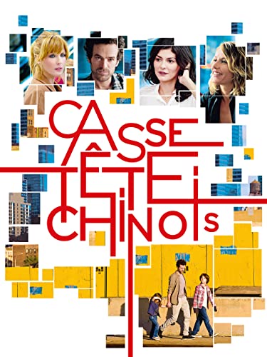 Casse-tête chinois