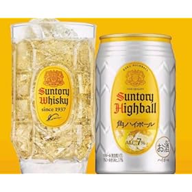 Buy Kaku Highball Whisky Soda 350ml - Enjoy a Smooth, Refreshing Japanese Whisky Cocktail with 7% Alc/Vol – Starry Mart