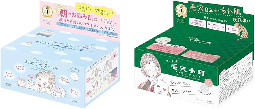 【１６個セット】【１ケース分】   クリアターン　ごめんね素肌　おめざめスイッチマスク  30枚×１６個セット　１ケース分 Amazon.co.jp: クリアターン 【セット買い】KOSE ごめんね素肌 お