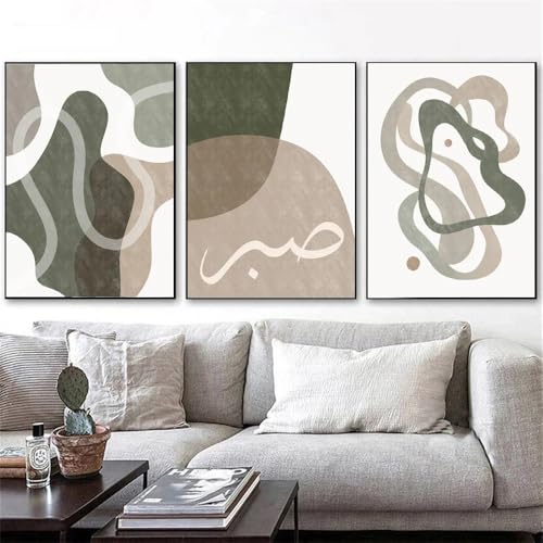 Retrato de Arte,Póster Abstracto Bohemio Con Caligrafía Islámica Pintura Lienzo Con Estampado Geométrico Verde Arte de Pared Imágenes Decoración Hogar Sala de Estar-40*50cm*3(16*20pulgadas*3)sin marco
