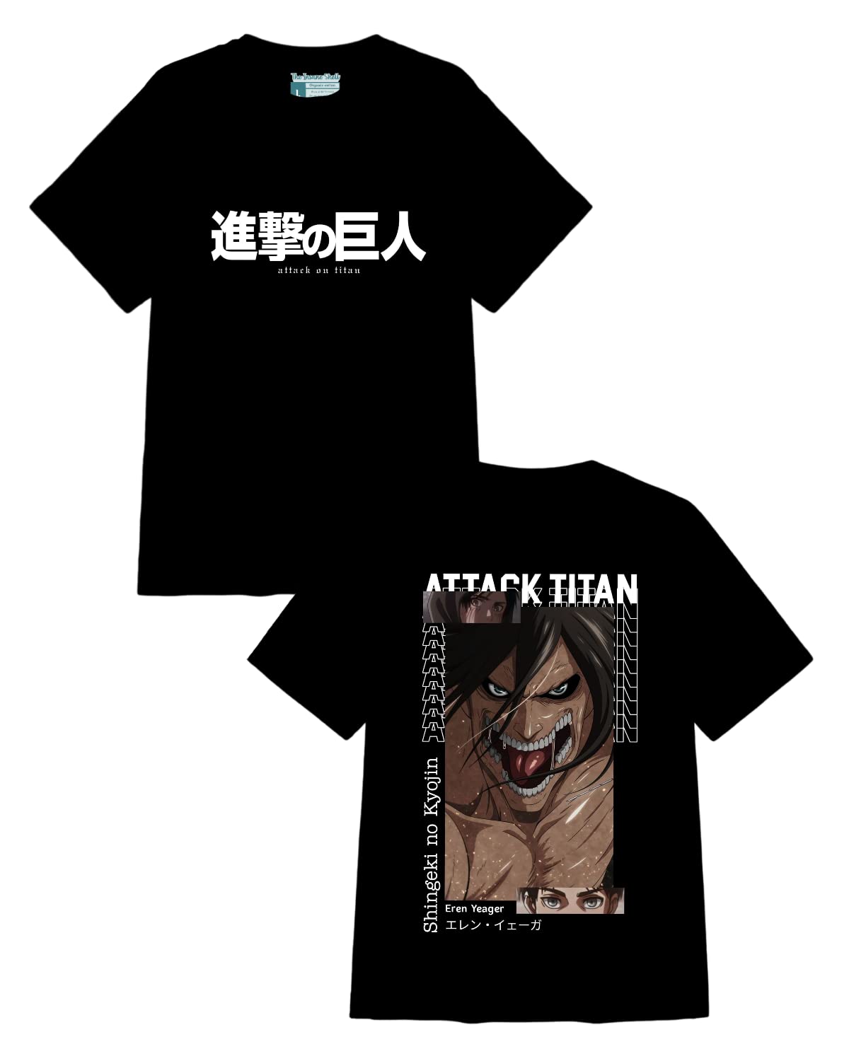 The Insane Shell Attack on Titan Oversized T-Shirt |Eren Yeager | Unisex Cotton T-Shirt | Round Neck Organic Tshirt d2