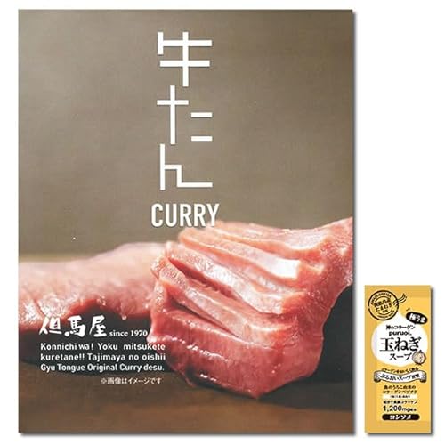 An J[ 200g×10H܂ƂߔZbg R[Qʂ˂X[v1Ht