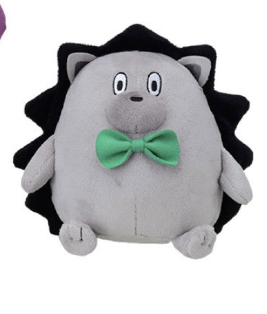 Amazon.co.jp: ずっと真夜中でいいのに ぬいぐるみ うにぐらくん