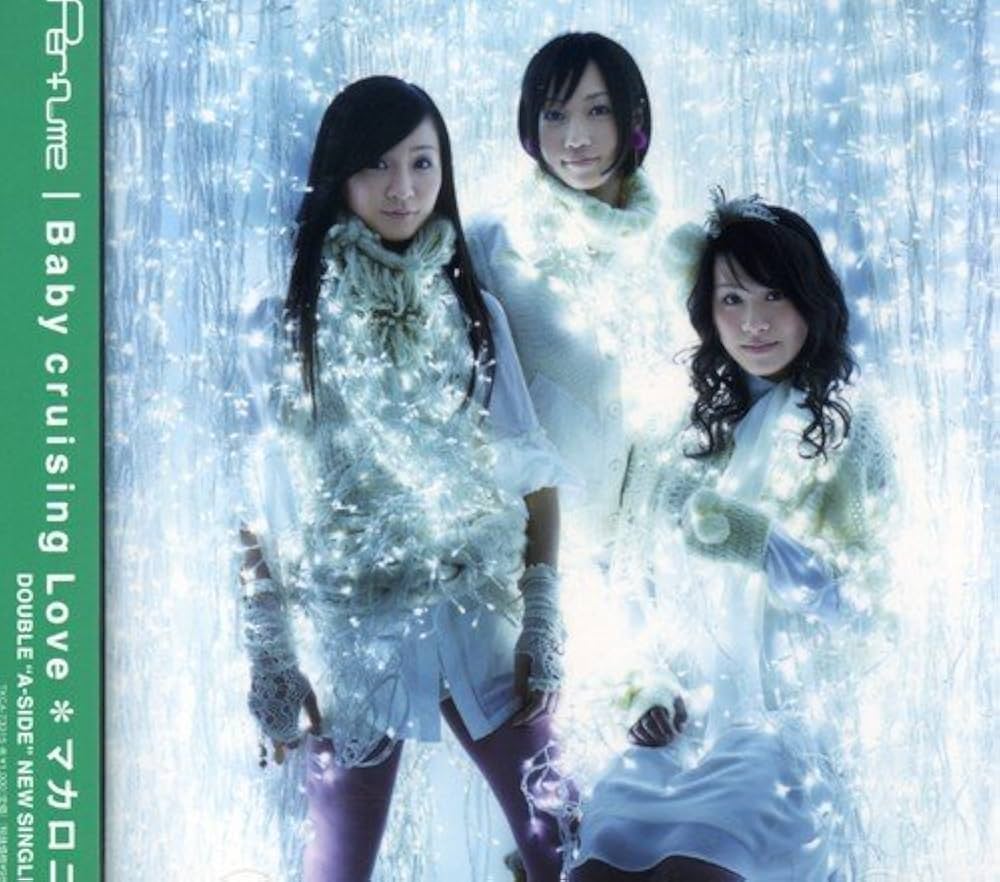 Perfume Baby cruising Love 初回限定版【サイン入り】 Amazon.co.jp: Baby Cruising Love by Perfume (2008-01-22