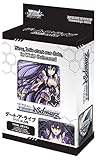 Weiss Schwarz: Date A Live Trial Deck+
