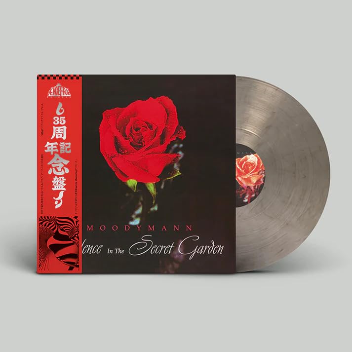 洋楽 MOODYMANN Silence In The Secret Garden Silence In The Secret Garden (Vinyl): Amazon.ca: Music