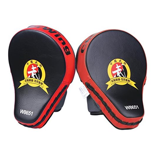 Cheerwing Boxing MMA Punching Mitts Focus Pads