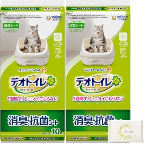 yZbgiz1T LR fIgC  p V[g 10 2_Zbg ybg̉q΍