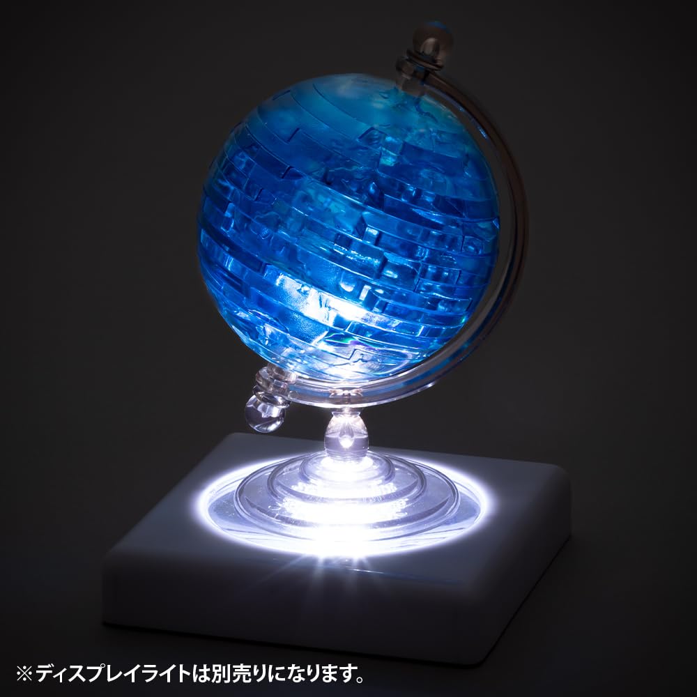 Amazon | ビバリー 41ピース クリスタルパズル 地球儀 | 立体パズル