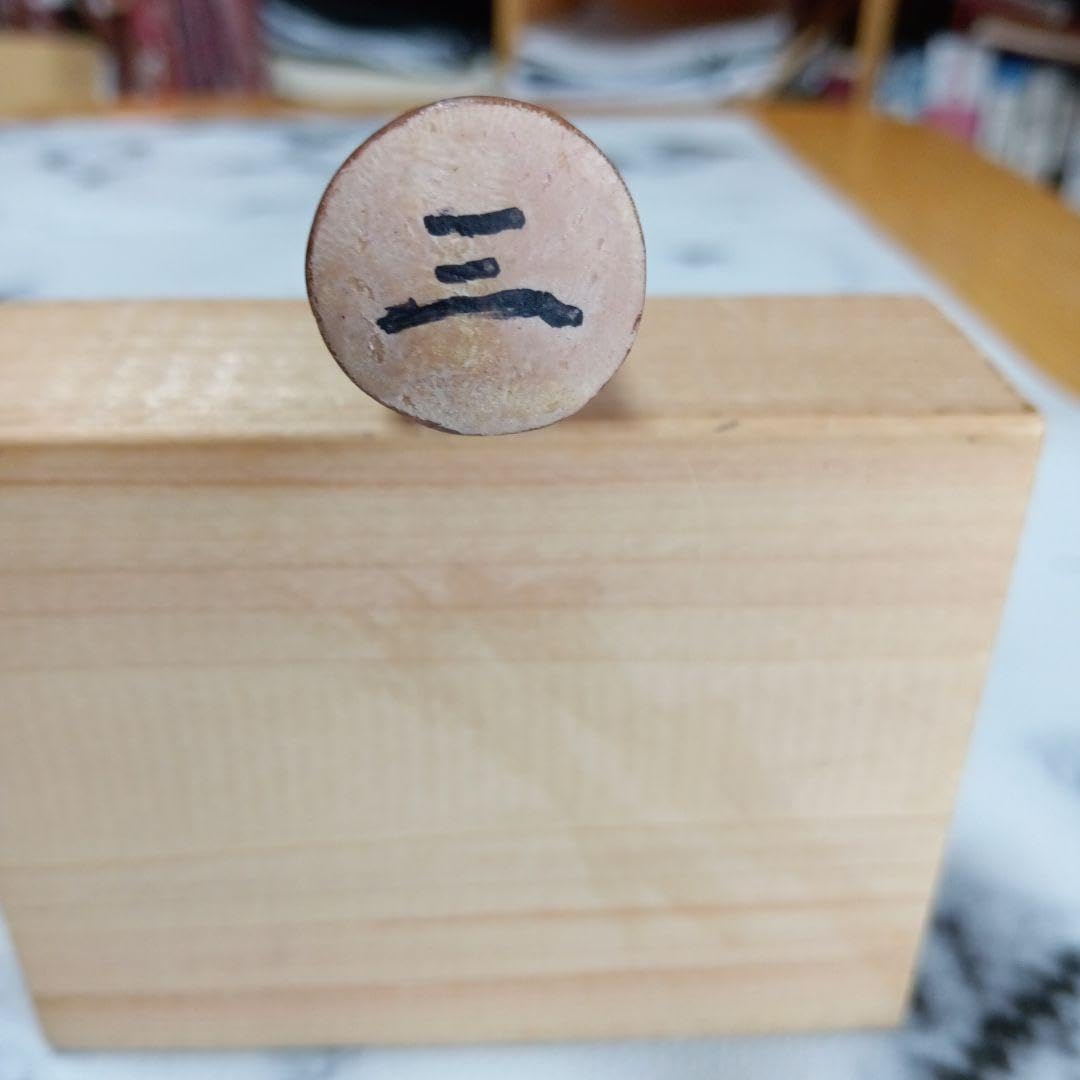 篠笛 三本調子 古典 71 茶色 O 篠笛プラスチック