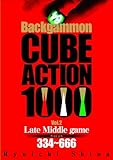 Backgammon Cube Action 1000, Vol 2: Late Middle Game