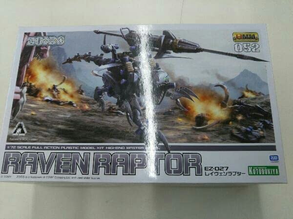 Amazon | 【未開封】プラモデル コトブキヤ 1/72 EZ-027 レイヴェン