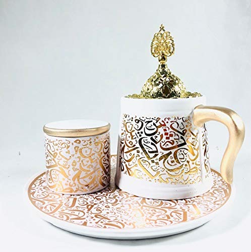 Crystal Incense Burner - Charcoal Bakhoor Burner Mubkhara â€“ Frankincense Insence Burner - Ideal for Yoga, Spa & Aromatherapy (Incense Burner & Holder with Saucer White)