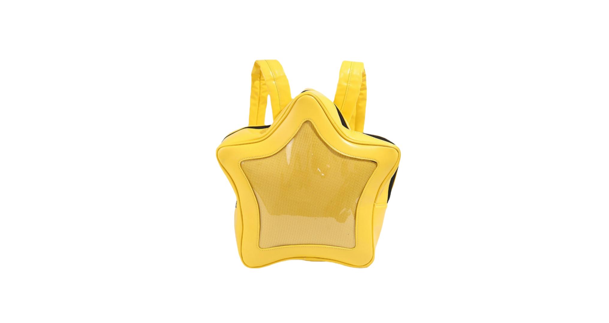 Amazon.com: Vobomo Yellow Star Kawaii Backpack PU Leather