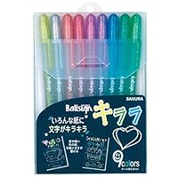文房具 懐かしい文房具 5選 30代くらいの人に刺さるかも 今でも買える あの頃使っていたあのアイテム Fav Log By Itmedia 文房具 懐かしい文房具 5選 30代くらいの人に刺さるかも 今でも買える あの頃使っていたあのアイテム Fav Log By Itmedia