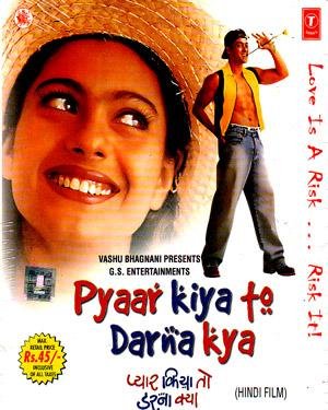 Amazon Com Pyar Kiya To Darna Kya Import Anglais Movies Tv