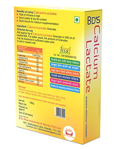 Image of BD's Calcium Lactate Powder 450g - Pack of 2 | High Chhena Yield | Low Fat | Gluten-Free | Pure Calcium Supplement for Overall Health