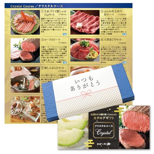 J^OMtg (NX^) 肪Ƃ 蕨 O CN  VN Mtg k̑蕨