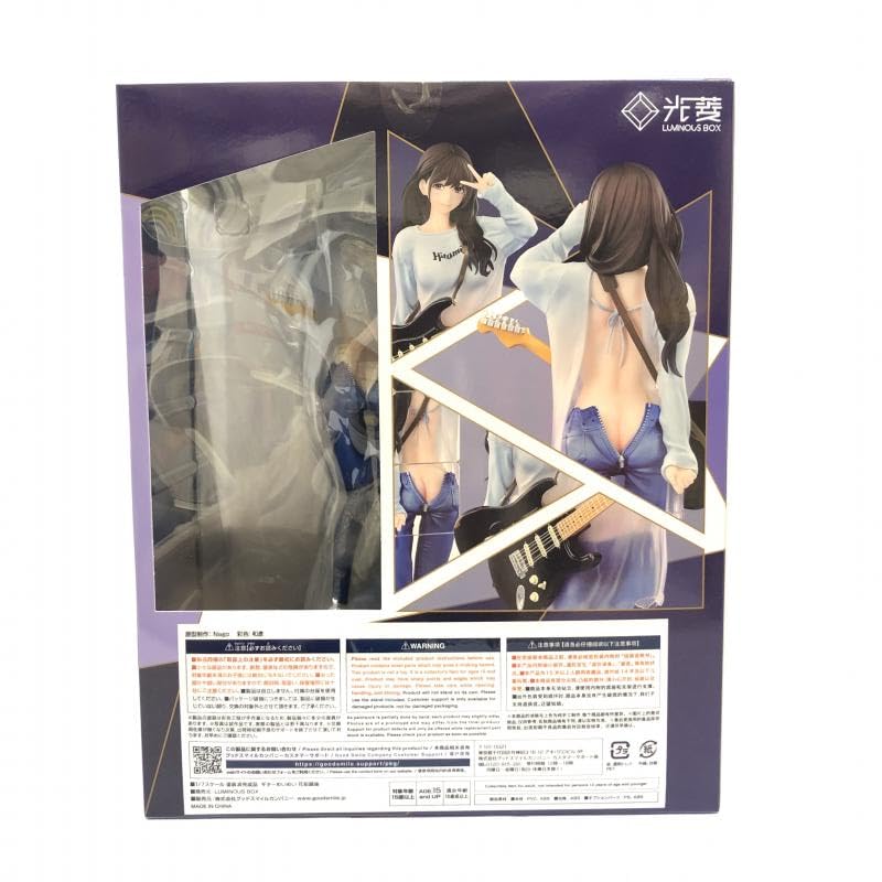 Amazon.co.jp: ルミナスボックス ギターめいめい 花前鏡後 1/7