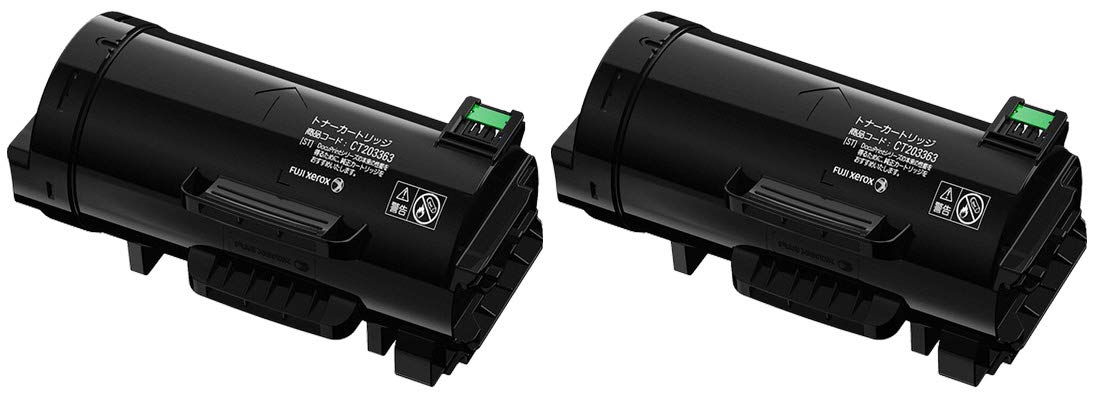 Amazon | 富士ゼロックス CT203363 トナーカートリッジ 純正品 2本
