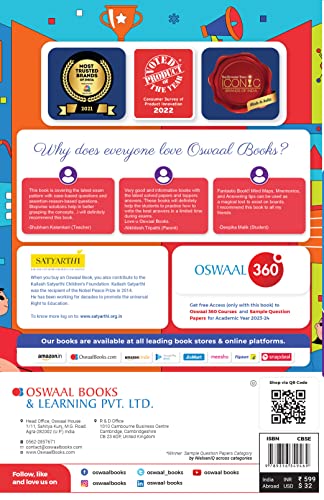 Image of Oswaal CBSE Chapterwise Solved Papers 2023-2024 Physics Class 12th (For 2024 Board Exams)