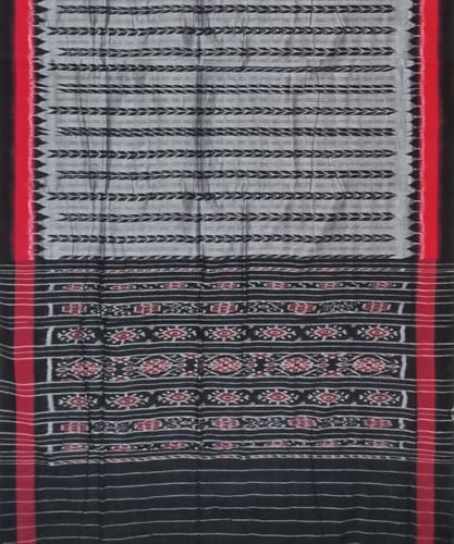 Image of Nuapatna Cotton Saree of Odisha Ikkat Orissa Traditional Handloom Sari | Bomkai | Pata | Nuapatana | sambalpuri saree | khandua patta sare | without Blouse S9