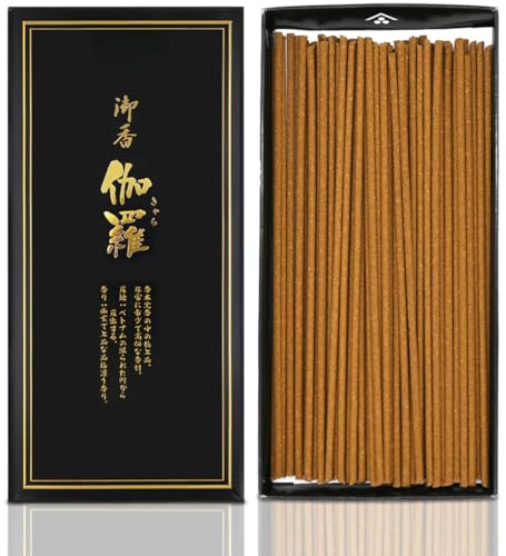 [si sq`c i`o`m]   { A}  (, Z)