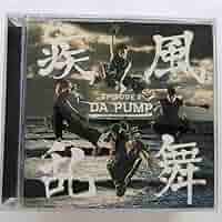 Amazon.co.jp: 疾風乱舞-EPISODE II-(CCCD)(DVD付き): ミュージック