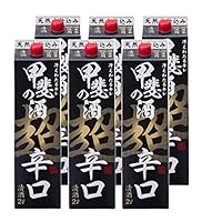 福徳長 甲斐の酒 超辛口 パック [ 日本酒 山梨県 2000ml×6 ]